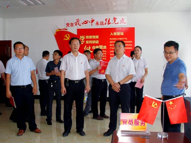 梁山縣委常委、組織部部長王建一行蒞臨天意機(jī)械調(diào)研