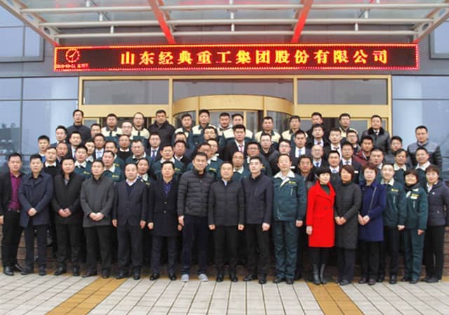 2018，天意開門大吉