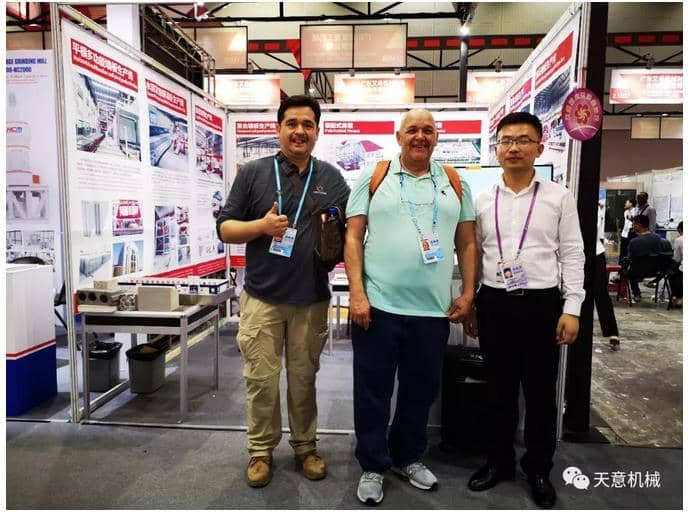 赴約第124屆廣交會(huì)，天意盡顯創(chuàng)新新風(fēng)采