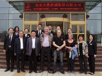 歡迎澳大利亞外賓、山大教授、周區(qū)長等領(lǐng)導(dǎo)一行蒞臨公司參觀指導(dǎo)