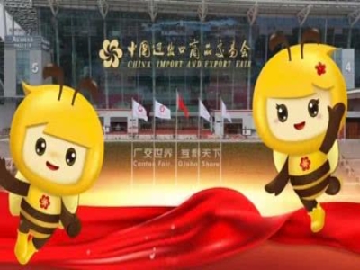 天意機械蓄勢待發(fā)！第137屆廣交會誠邀全球伙伴共赴智造未來