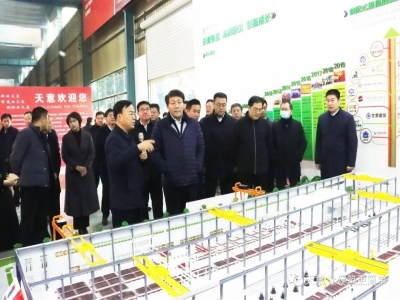 鄒城市委常委、副市長(zhǎng)欒濤一行蒞臨天意考察指導(dǎo)