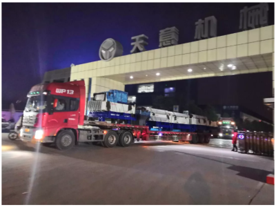 年終歲末天意機(jī)械發(fā)貨忙 加班加點(diǎn)為市場(chǎng)！