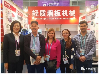 赴約第124屆廣交會，天意盡顯創(chuàng)新新風(fēng)采