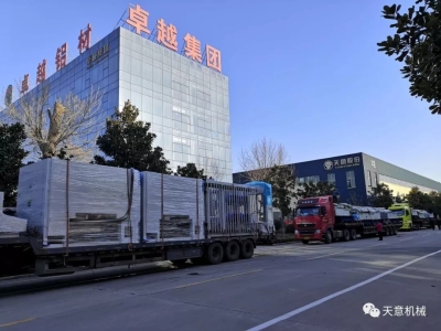 科學(xué)復(fù)工，開足馬力：天意機(jī)械疫情防控與復(fù)工復(fù)產(chǎn)兩不誤！