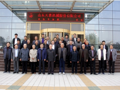 兗州區(qū)人大、政協(xié)領(lǐng)導(dǎo)蒞臨天意機械參觀考察