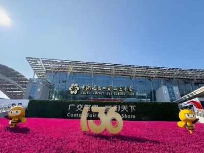 “圈粉”全球商客！天意機(jī)械亮相第136屆廣交會(huì)