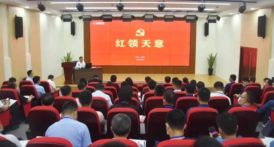 乘風(fēng)破浪 筑夢前行丨2021感謝有你，2022砥礪前行！